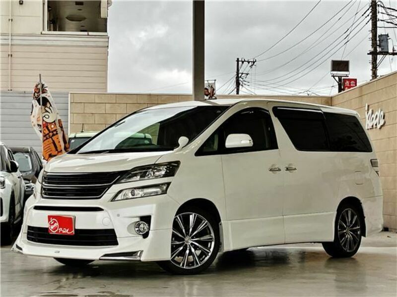 VELLFIRE-0