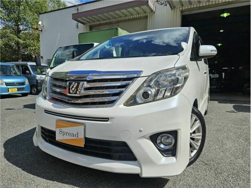 ALPHARD