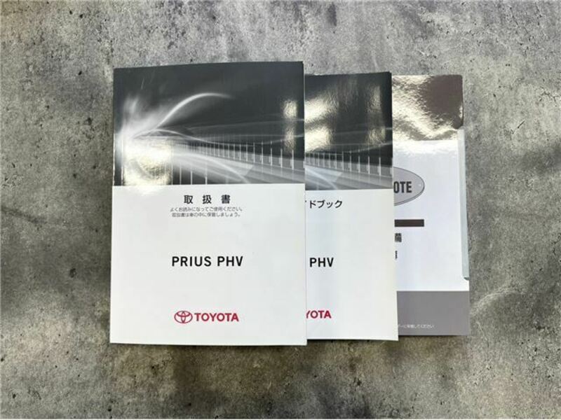 PRIUS PHV-38