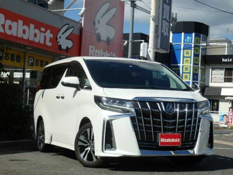 ALPHARD