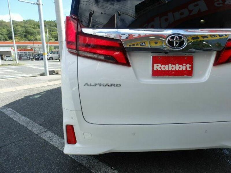 ALPHARD-14