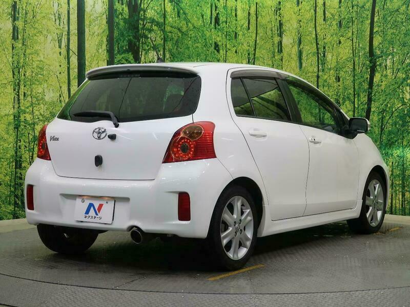 VITZ