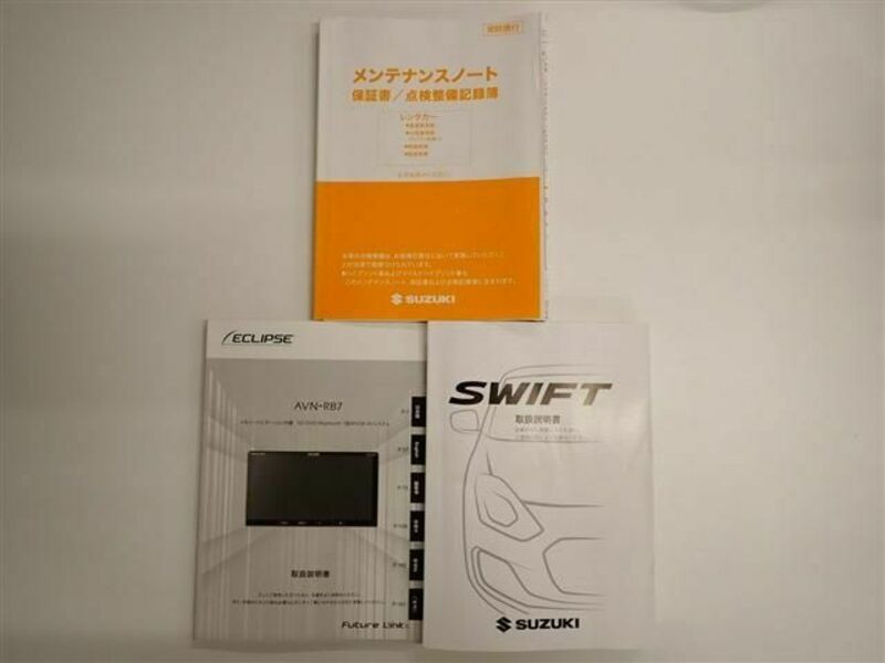 SWIFT-2