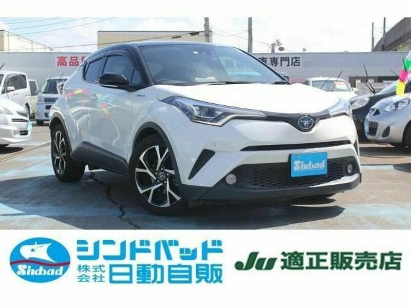 C-HR