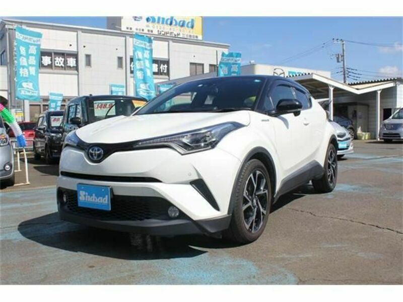 C-HR-5