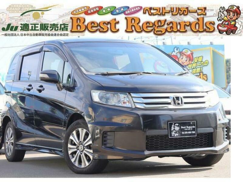 HONDA　FREED SPIKE