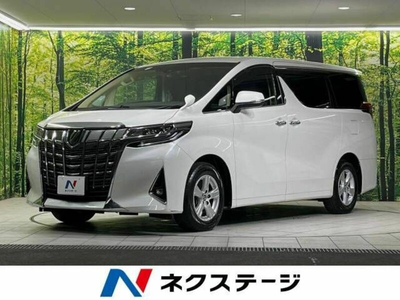 ALPHARD-0