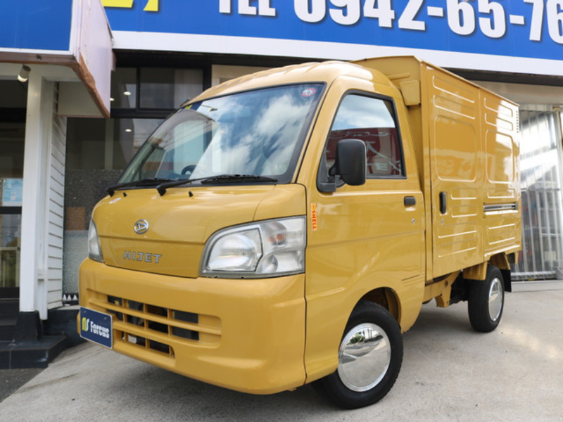 HIJET TRUCK-0