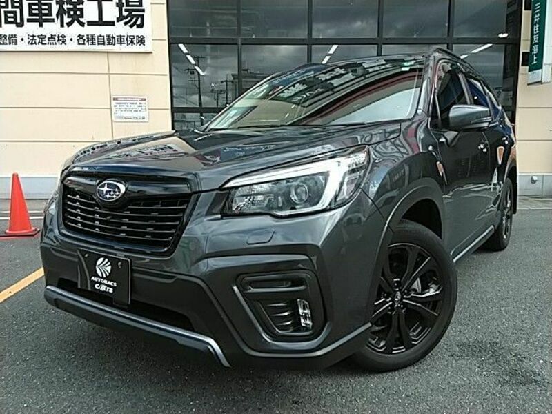 FORESTER