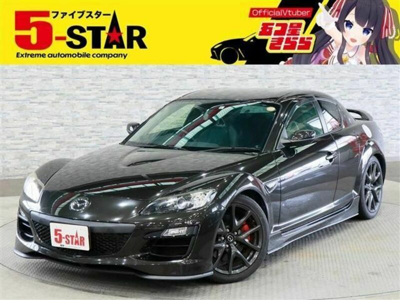 MAZDA　RX-8