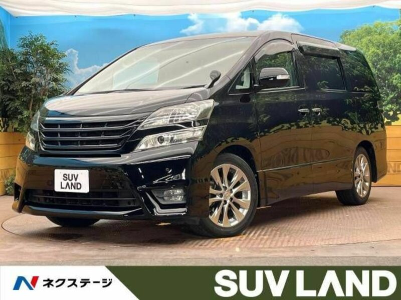 VELLFIRE-0