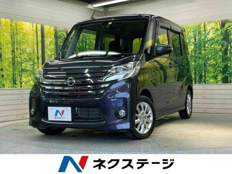 NISSAN　DAYZ ROOX