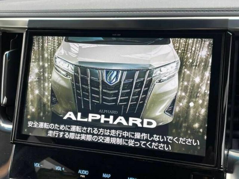 ALPHARD-3