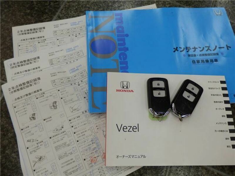 VEZEL-5