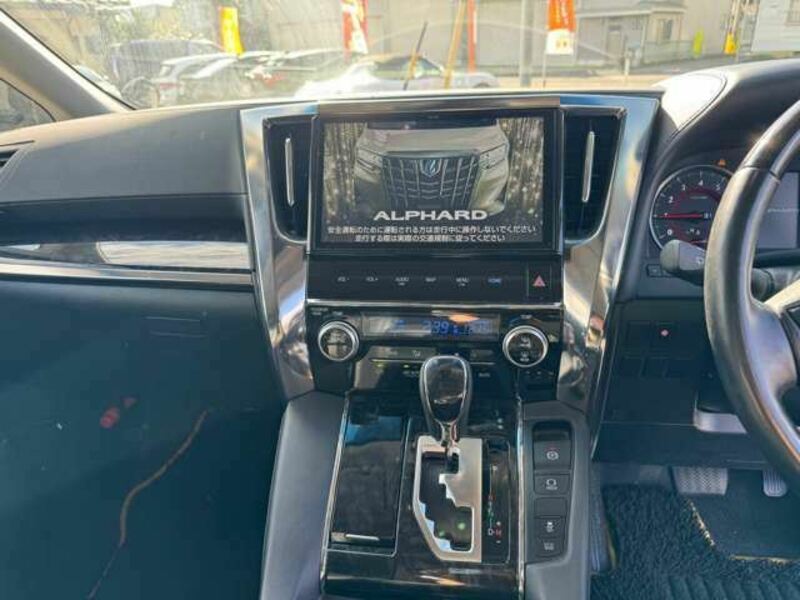 ALPHARD-15