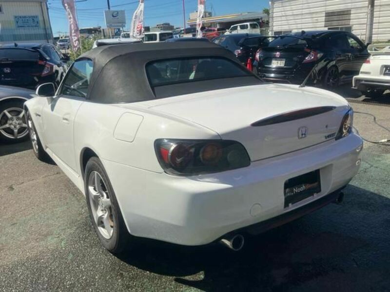 S2000-7