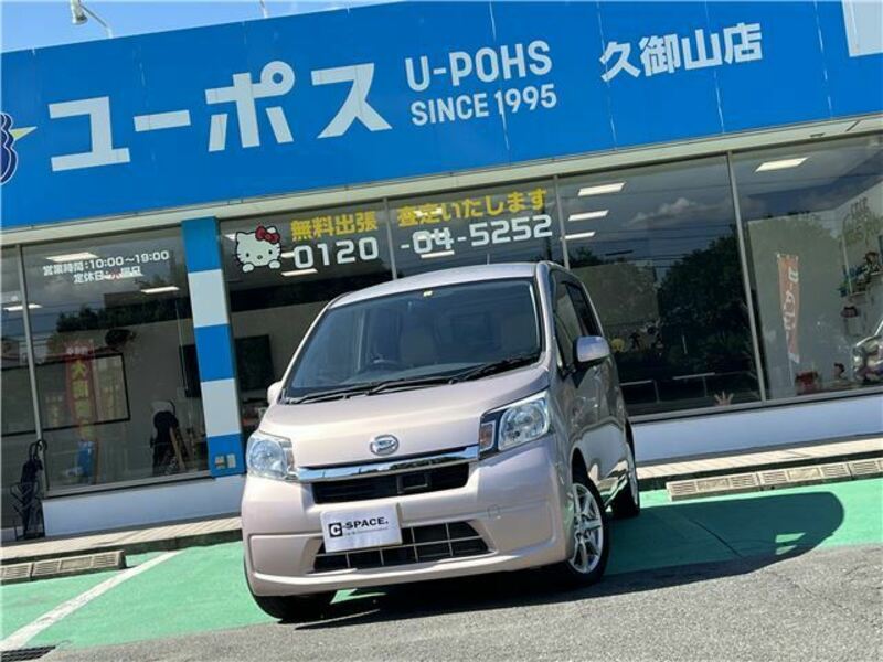 DAIHATSU　MOVE