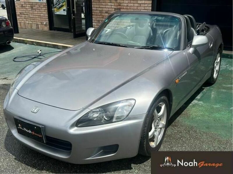 S2000-5