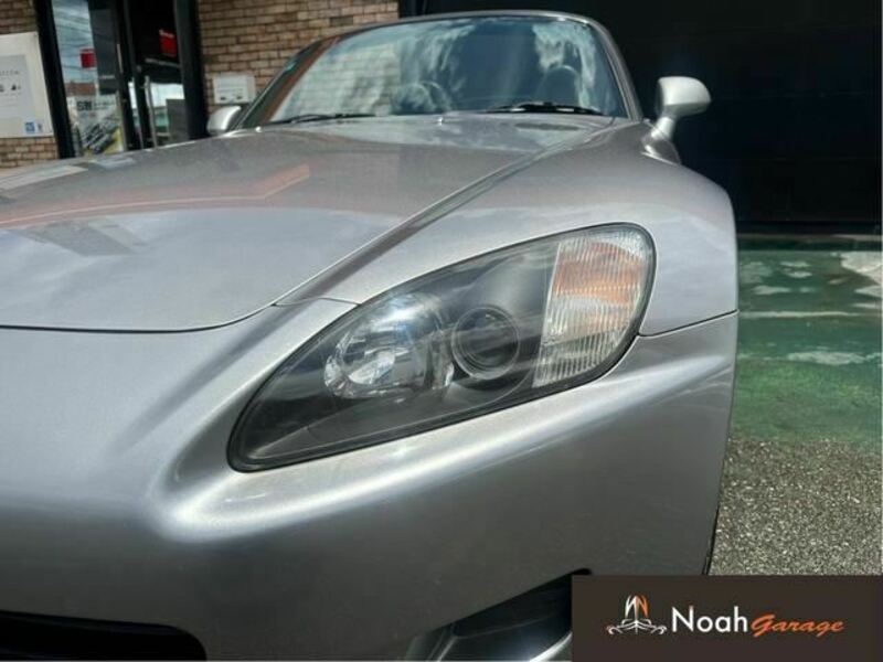 S2000-7