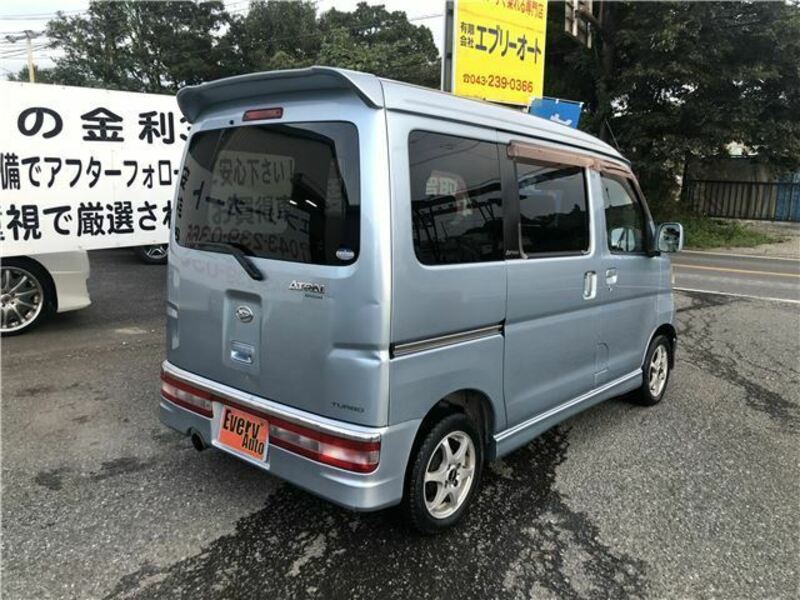 ATRAI WAGON-2