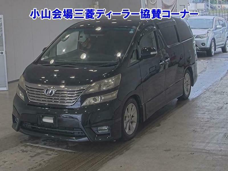 VELLFIRE-2