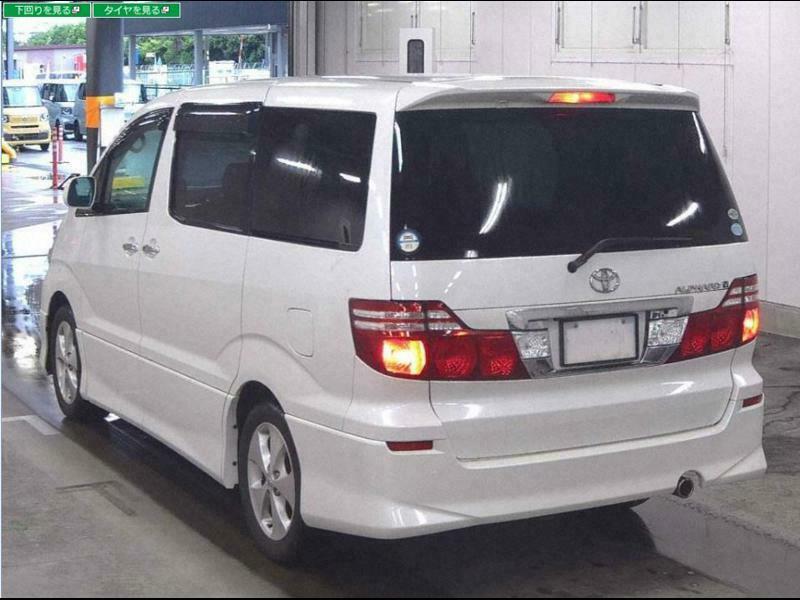 ALPHARD-33