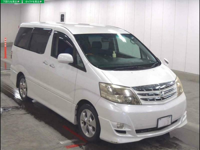 ALPHARD-34