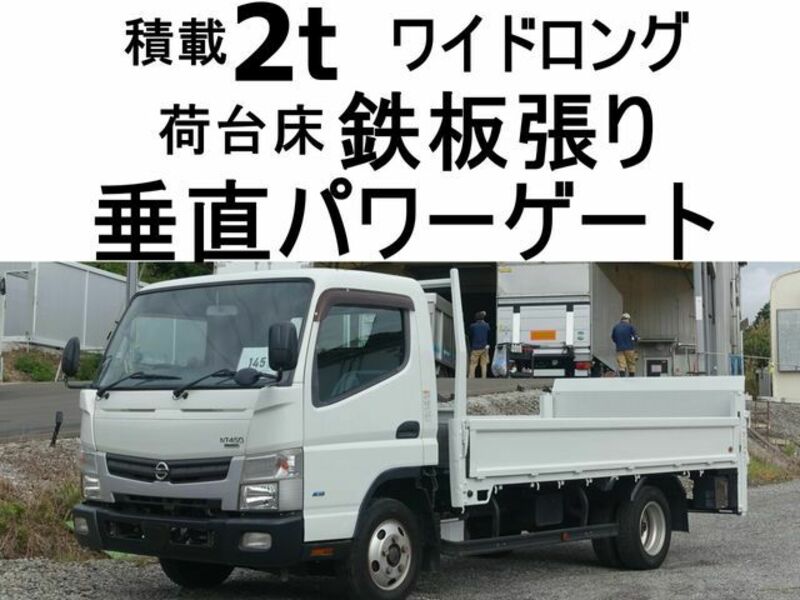 MITSUBISHI　CANTER