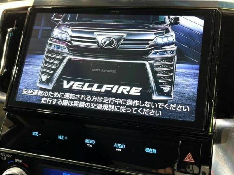 VELLFIRE-4