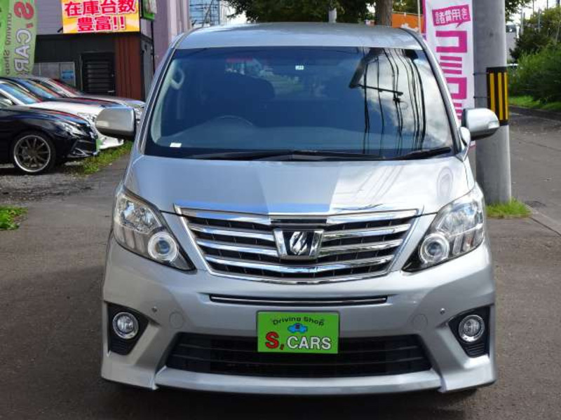 ALPHARD-8