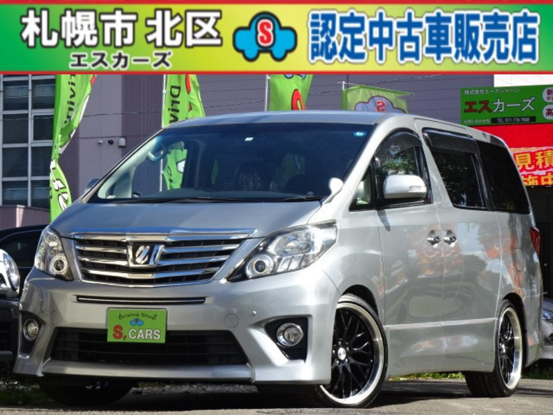 TOYOTA　ALPHARD