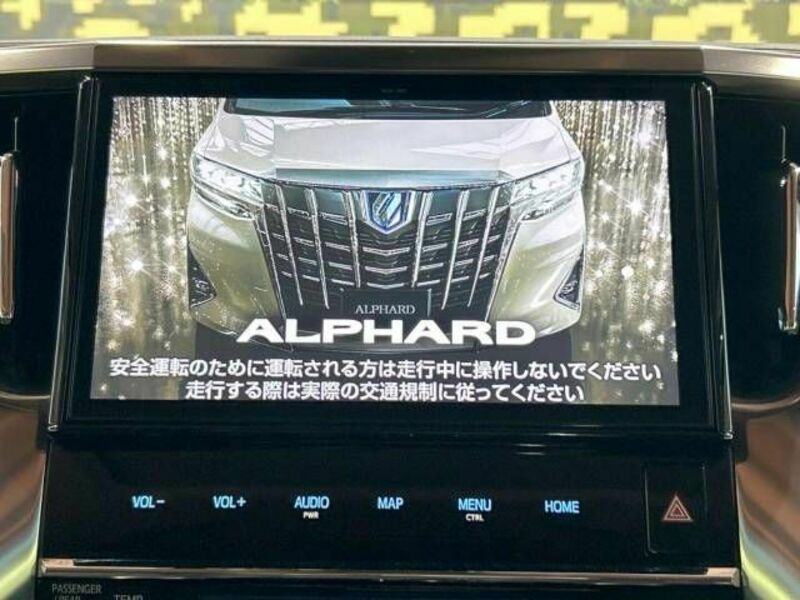 ALPHARD-5