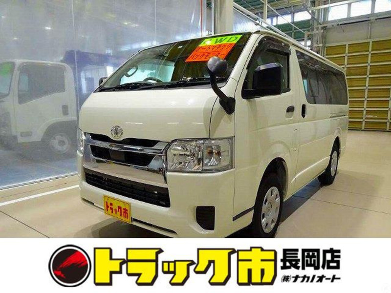 HIACE VAN