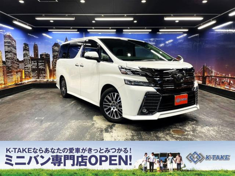 TOYOTA VELLFIRE