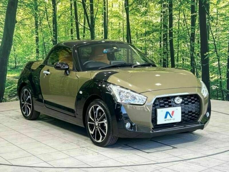 COPEN-14