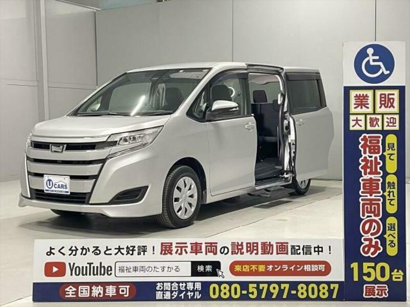 TOYOTA　NOAH