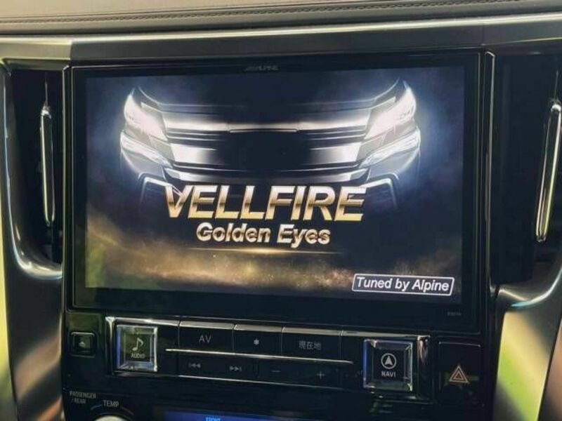 VELLFIRE-2