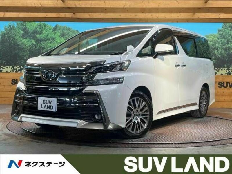 VELLFIRE-0