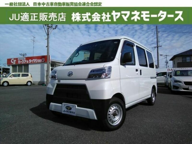 HIJET CARGO-0