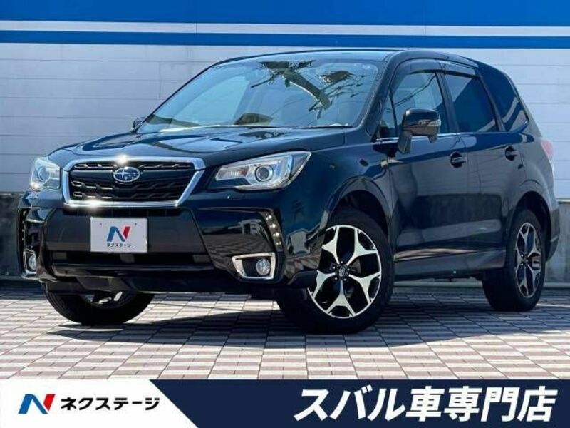 FORESTER