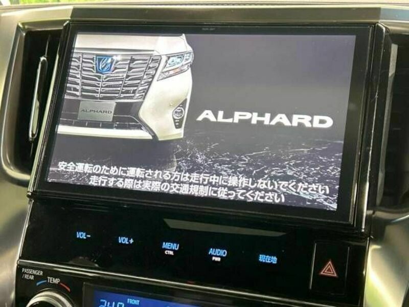 ALPHARD-6