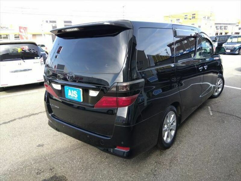 ALPHARD-1