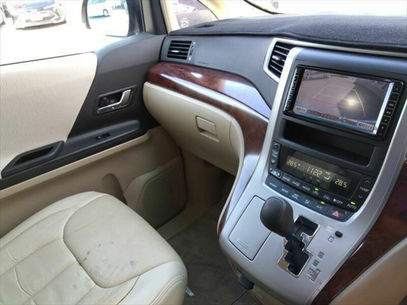 ALPHARD-7