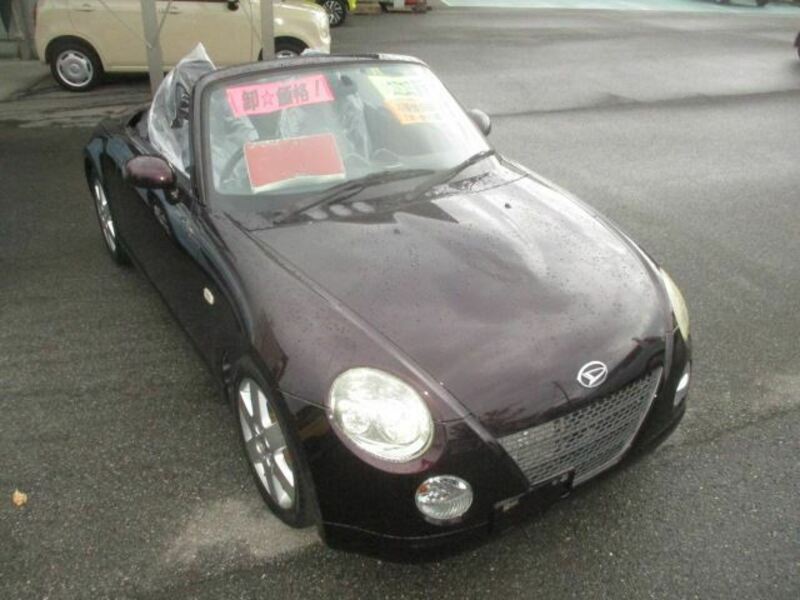 COPEN-5