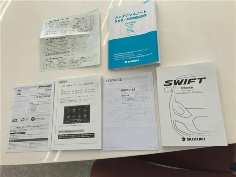 SWIFT-44