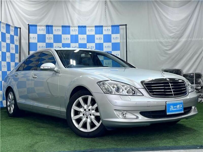 MERCEDES-BENZ　S-CLASS