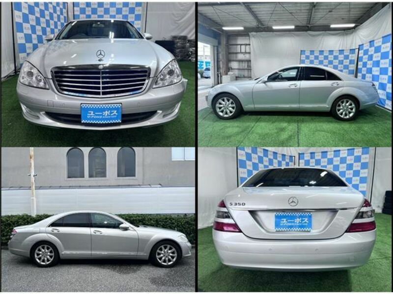 S-CLASS-43