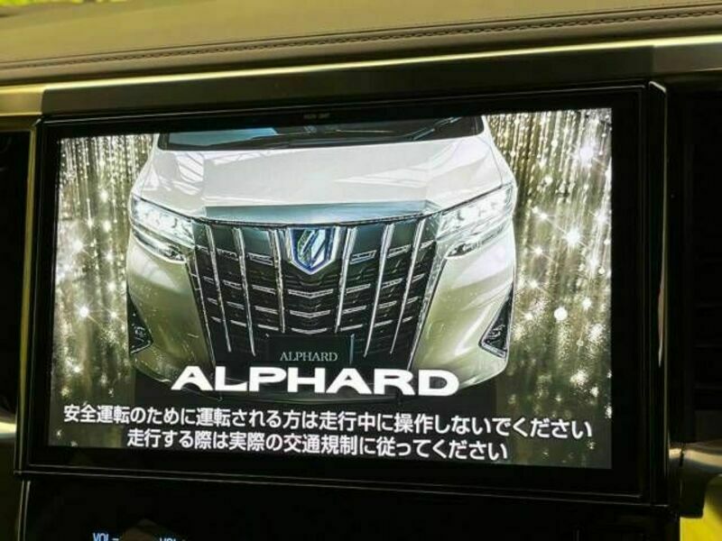 ALPHARD-3