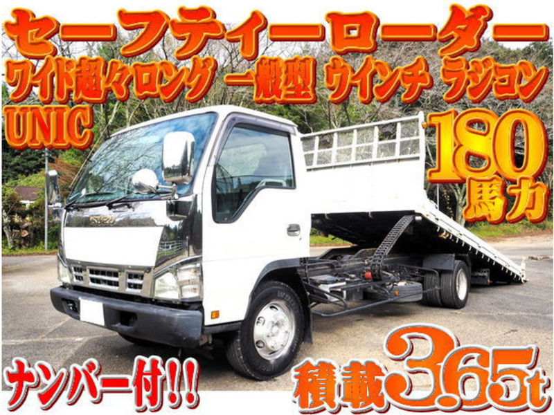 ISUZU ELF