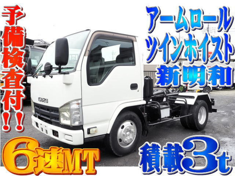 ISUZU　ELF